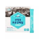 에버그린 쇼핑하우