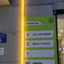 신원동주민센터 | 삼송헬스장 추천: 운동, 체형교정, 사우나까지 한 번에 해결하는 일상필라테스 PT 솔직 후기