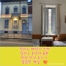 페밀리민박 | 밀라노 중앙역 8분·20년 전통 한식 조식 민박, 패밀리하우스 인기 비결 총정리