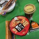 은영이네소머리국밥 | ~22.03.27 흐르는 강물처럼 시간이 잘도가는 일상