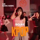 수케이(K)수학학원 | [울산댄스학원] 울산 카이댄스학원 화·목 케이팝 클래스 | IVE - BANG BANG 수업 촬영 후기