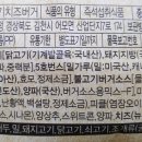 (주)대정유통 이미지