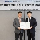 100-1-000080 이미지