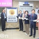 세명의료기 이미지