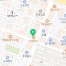 뚜레쥬르구미구평점 이미지