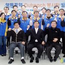 한국철도공사수도권서부지사 이미지