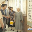 종합서예 이미지