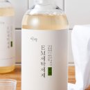 모든옷세탁 이미지