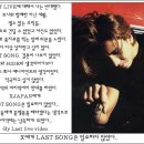 요시키 이미지