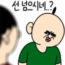 북촌국밥 이미지