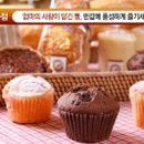 경일크리닝 이미지