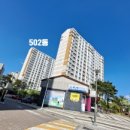 문산중학교 앞 이미지