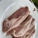 진상뒷고기 이미지