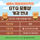 실무 포토샵(자격증반) 이미지