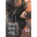 비채 이미지