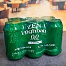 젠플레져 | 티젠 젠하이볼향 레몬 0.0 논알콜 올리브영 편의점 칼로리 도수 걱정 없는 하이볼캔 추천