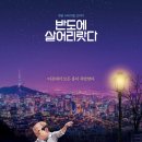 (주)서울인디즈