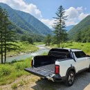 미래카마스타 이미지