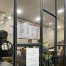 속초순대국 이미지