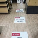 온양6동행정복지센터 | [지니스안경아산배방주민센터앞점] 아산 배방안경 블루라이트 차단안경 후기