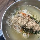 충무김밥칠암점 이미지