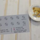 슈거문 네이버블로그