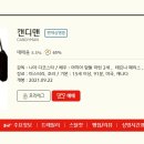 에그2000부천 이미지