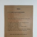 당신의안목 브리에 이미지