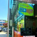 김밥명가 이미지