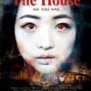 호은아트홀 이미지