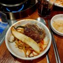 한마음정육식당 고운점