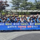덕진식품
