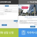 서울하정외과의원 이미지