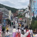 우정문화마을G 이미지