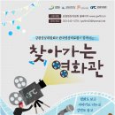 도내1리 경로당 이미지