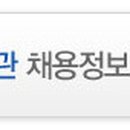 인터콘시스템스㈜ 이미지