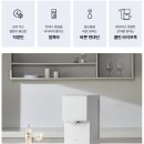 얼음명가