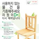 RE:BORN(리본) 이미지
