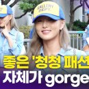 키제이(key.j) 이미지