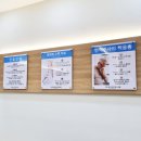 코시원이비인후과의원 이미지