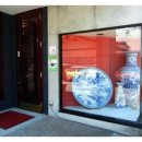 이화중화요리 이미지