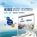 국제24시