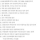 근면 성실한 제작관리회사 초빙 이미지