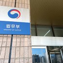 안전가스종합상사 이미지