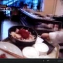 싱글벙글복집 이미지
