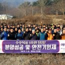 금성정비 이미지