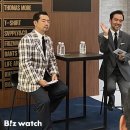 유명패션할인매장