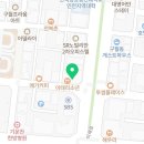 굴찌굴국밥전문점 이미지