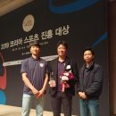 포천유소년스포츠클럽 이미지
