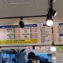 어지니보쌈&막국수 네이버블로그